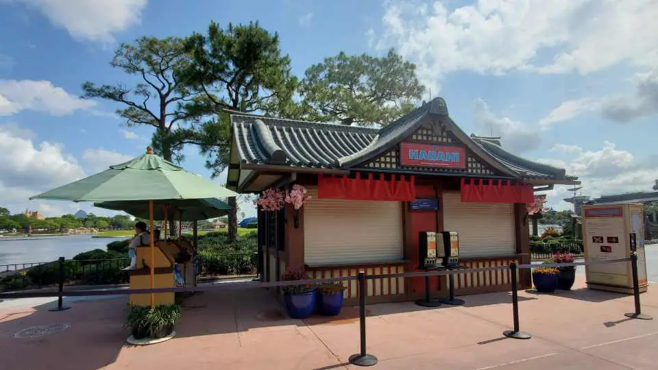 Pabellón de Japón en Epoct World Showcase (Walt Disney World)