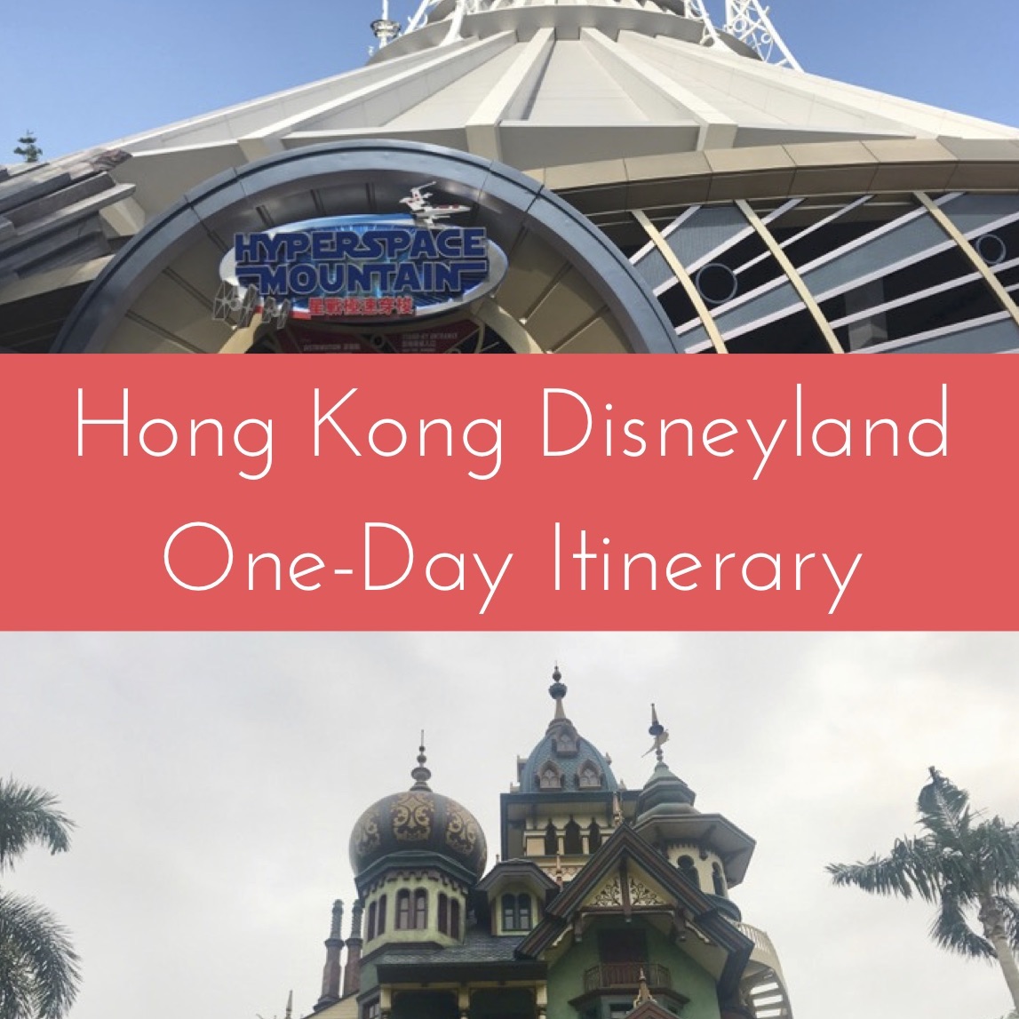 Itinerario de un día de Hong Kong Disneyland