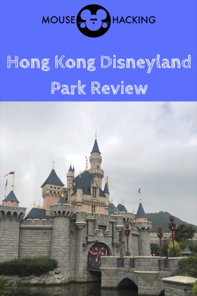 Revisión de Disneylandia de Hong Kong