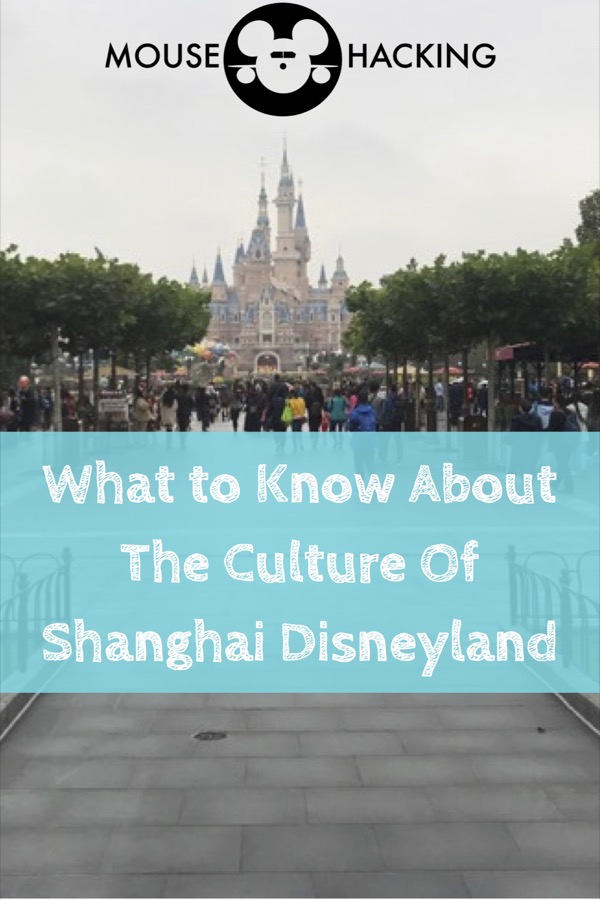 Shanghai Disneyland: idioma, dinero y cultura