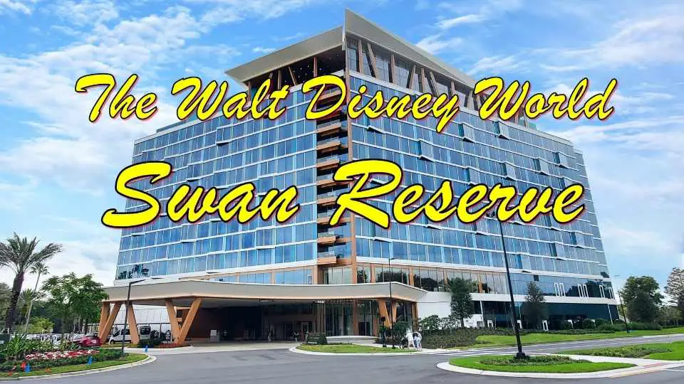 El hotel Walt Disney World Swan Reserve (recorrido por el hotel)